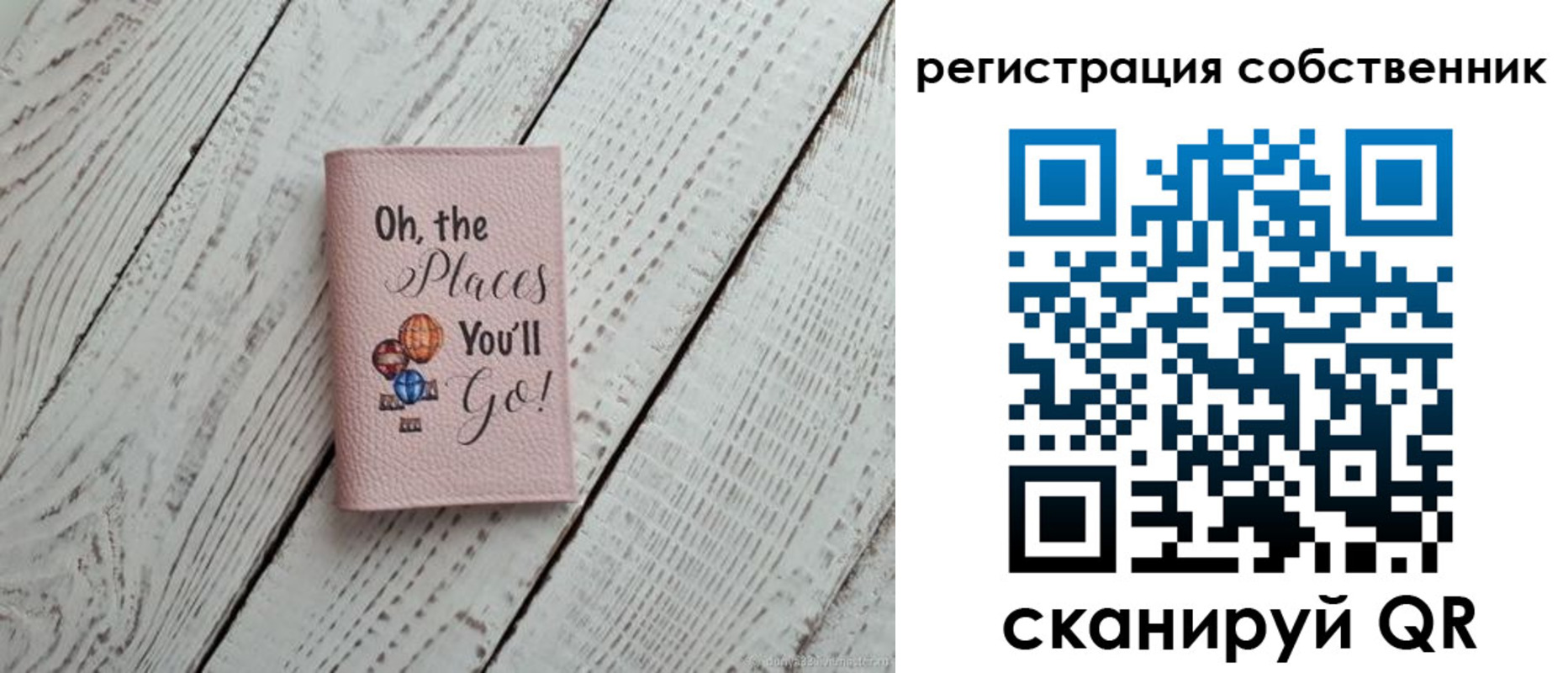 временная регистрация госуслуги в Губахе